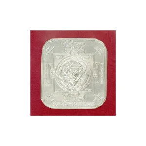 Sacred Shree Yantra for Wealth & Prosperity of Sterling Silver