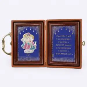 Shri Radha Krishna 999 Silver Foil Attachi Frame with Mantra - Premium Pooja Box