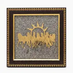 7 Horses with Sun Pyrite Dust Frame with Gold Foil - Vastu Wall Decor
