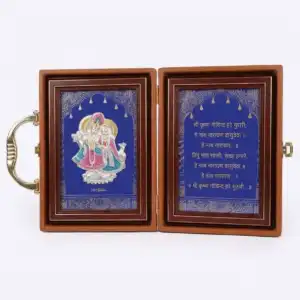 999 Silver Radha Krishna Mantra Attachi Box - Tan Brown Leatherette Briefcase with Krishna Govind Mantra
