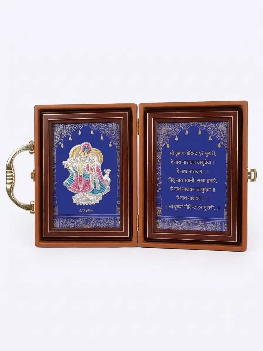999 Silver Radha Krishna Mantra Attachi Box - Tan Brown Leatherette Briefcase with Krishna Govind Mantra